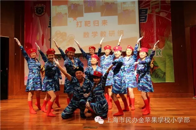 數(shù)學組.webp.jpg
