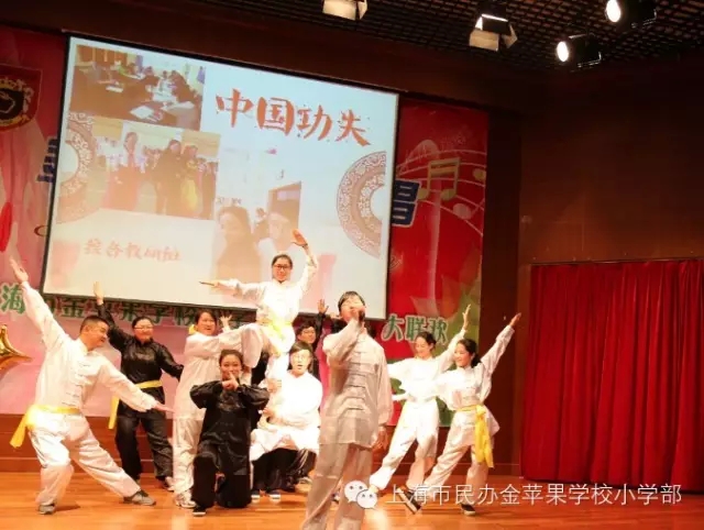 綜合學科.webp.jpg