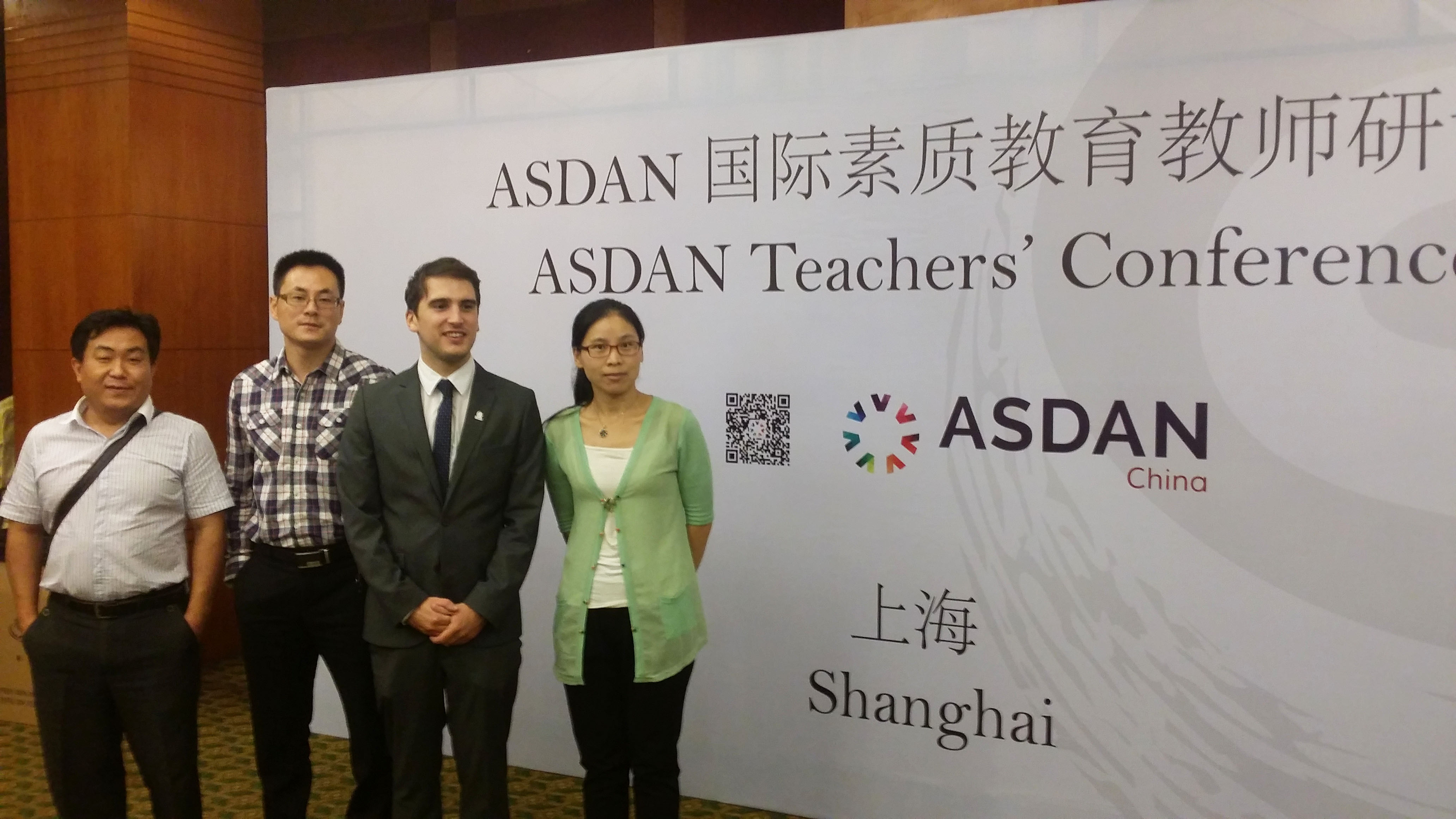 Asdan 培訓(xùn)照.jpg