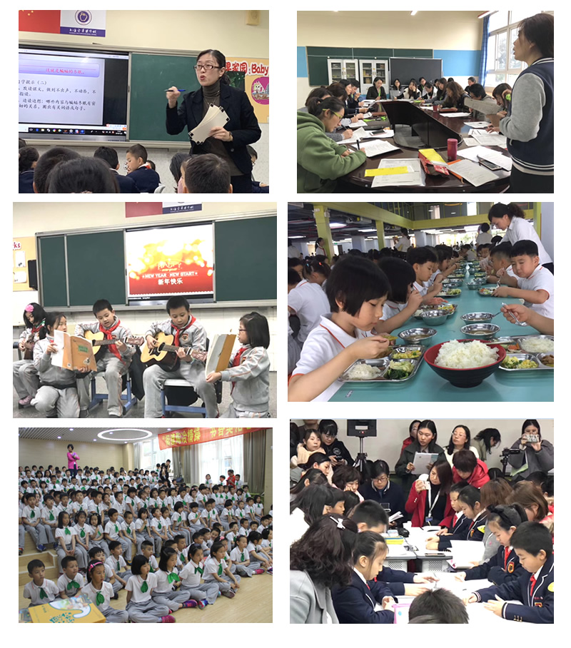 2019小學部形象.jpg